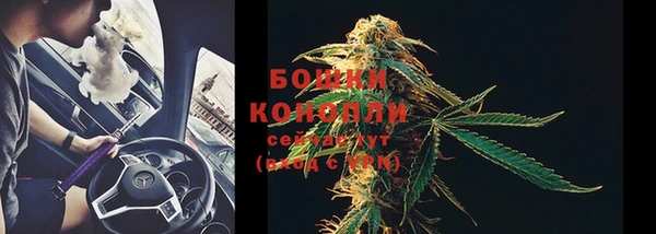 синтетический гашиш Фурманов