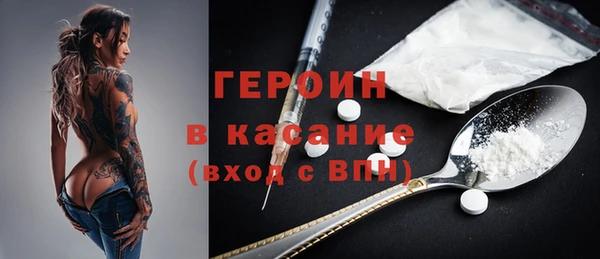 apvp Володарск