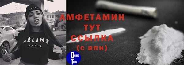 apvp Володарск