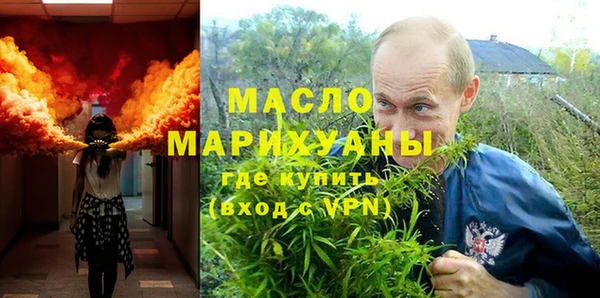 apvp Володарск