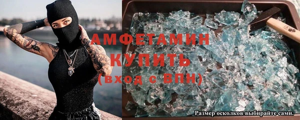 apvp Володарск