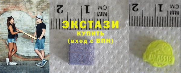 винт Волосово