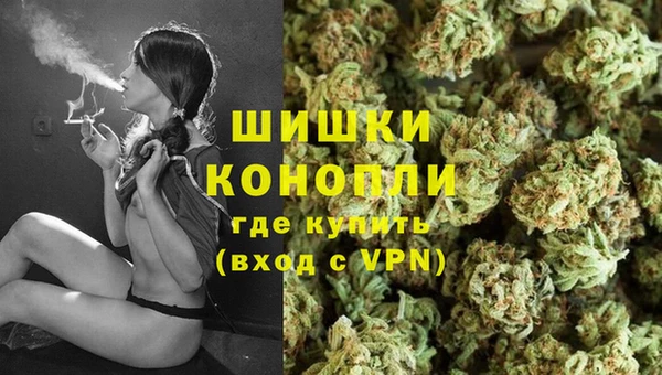 винт Волосово