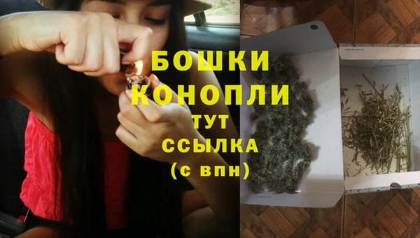 винт Волосово