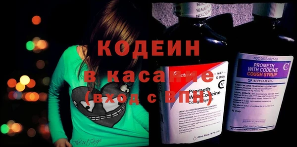 хмурый Ханты-Мансийск