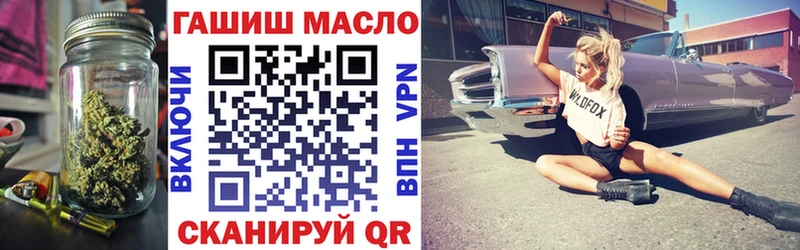 ТГК концентрат  Лысьва 