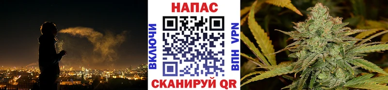 Каннабис LSD WEED Лысьва